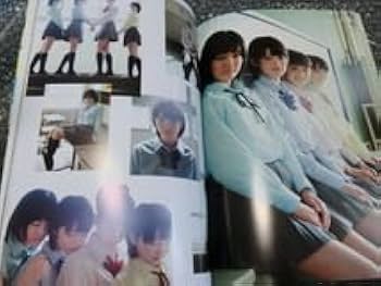 Amazon.co.jp: スマイレージ 1st写真集 和田彩花 前田憂佳 福田花音