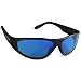 VIVOSUN Indoor Hydroponics Grow Room Glasses with Case for Anti UVA and UVB