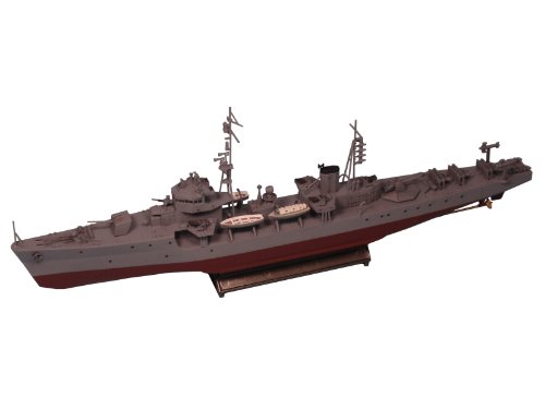 ひろ　軍艦 軍隊 戦艦 船 船艇 模型 横須賀工廠インテリア アンティーク 1/2000軍港01 （横須賀逸見岸壁） の販売 DAMEYA-NET