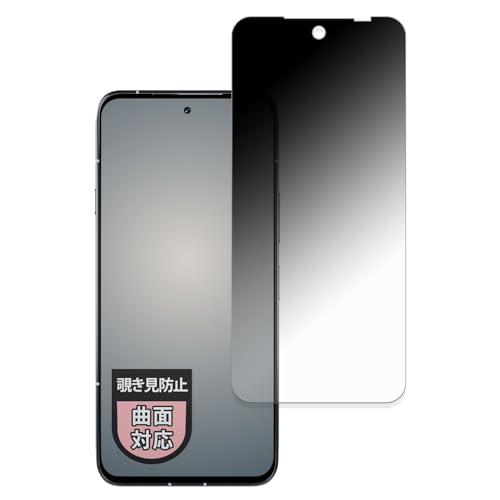 MotoMoto tB FCNT arrows Alpha M08 / F-51F (CJL) p `h~ یtB vCoV[tB ȖʑΉ ˒ጸ {