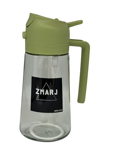 ZMARJ ARTLOGO Oil Sprayer and Pourer Combo – Dual-Function Olive Oil Dispenser with Fine Mist Spray & Controlled Pour Spout for Cooking and Grilling