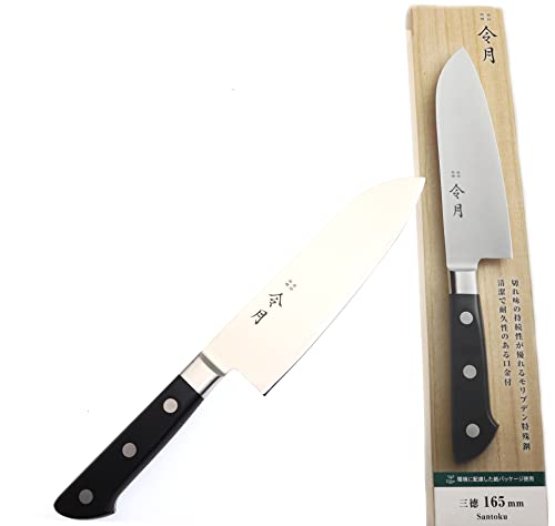 FUJICUTLERYCORPORATION Couteau Japonais Santoku Reigetsu 16,5cm COuteaux de Cuisine en Acier Inoxydable Molybdenum Vanadium