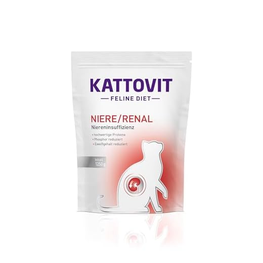 Kattovit Diet Niere / Renal 1250g(UMPACKGROSSE 4)