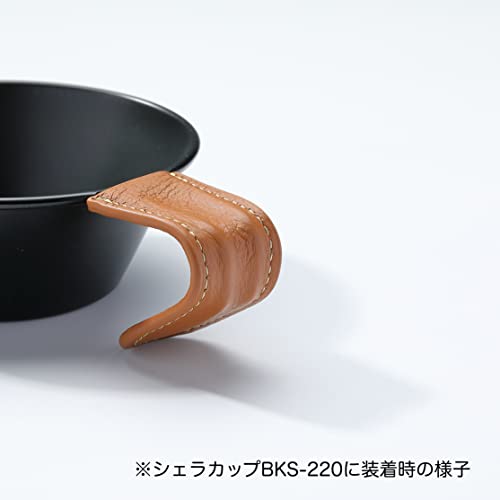 キャンピングムーン(CAMPING MOON) シェラカップ レザーハン