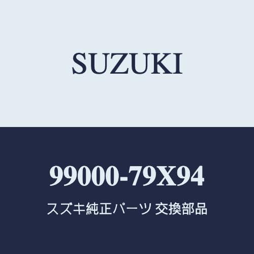 Amazon | SUZUKI(スズキ)純正部品 Jimny SIERRA/NOMADE(ジムニーシエラ