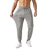 [Xrbvme] トレーニングパンツ メンズ 接触冷感 ジョガーパンツ 9分丈 筋トレ ジム ズボン トレーニングウェア ランニング アイスシルク 伸縮性 吸汗速乾 通気性 スポーツウェア 夏服 ブラウン-XL