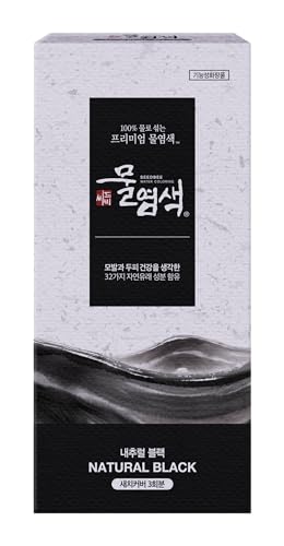 Seedbee (SEEDBEE) Water Coloring, Hair DyePowder Mix Only with Water ( No Hydrogen Peroxide or Developer), 32 Herbal Ingredients for Healthy and Shinny Hair (Natural Black) 1 Natural Black