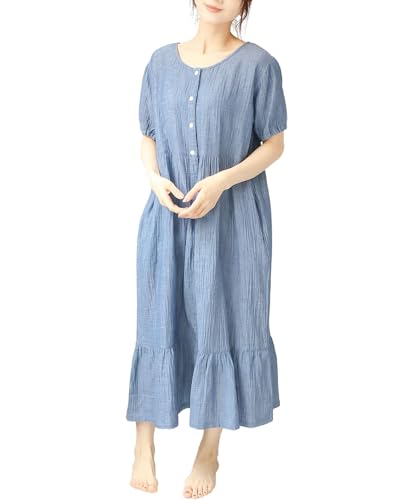 [ON NISHIKI] マタニティ パジャマ 夏 半袖 ワンピース 前開き 綿100％ ダブルガーゼ 授乳対応 産前 産後 入院 ネグリジェ ロング丈 二重ガーゼ 肌に優しい 授乳服 マタニティウェア (薄ﾈｲﾋﾞｰ:4/L/77607)の商品画像（Amazon）
