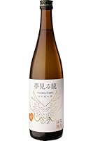 日本酒 夢見る龍 Dreaming Dragon 特別純米酒 神力 720ml 16度 芳醇旨口 兵庫県 龍力 本田商店 清酒 日本酒 マイナス3℃保管 ユニークなお酒 酒日向