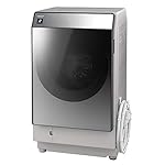 シャープの洗濯機 ES-W111-SL