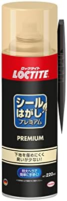 （04:30時点） LOCTITE(ロックタイト) シールはがし プレミアム 220ml - はがれにくいテープはがしやステッカーの除去、テープ跡の粘着剤のベタつき落とし