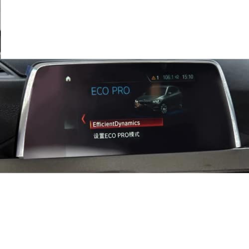 Film protection GPS BMW X1 F48 anti-rayures verre trempé 6.5