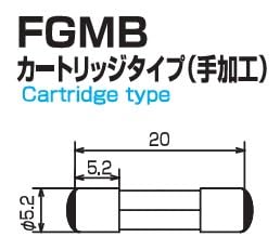 冨士端子工業 ガラス管ヒューズ 125V1.25A （&Phi;5.2&times;20mm） FGMB125V1.25A【販売数量100個】