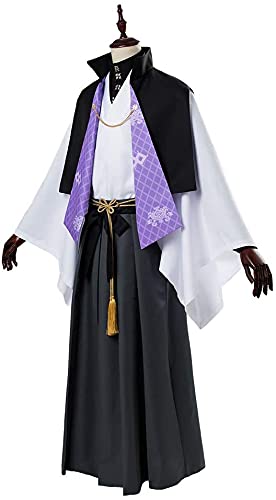 夢野幻太郎　コスプレ衣装 Amazon.co.jp: longmucos 夢野幻太郎 コスプレ 衣装 (女性, S) : ホビー