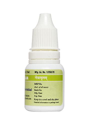 Kottakkal ayurveda® Netramritam - 10 ml, Liquid Eye Drops For Healthy Eyes, With Natural Ingredients