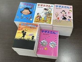 Amazon.co.jp: 文庫版コミックス・四コマ漫画マンガサザエさん