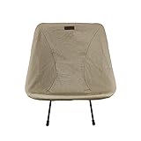 DUCKNOT チェアカバー 八号帆布 キャンプ アウトドア 日本製 (ベージュ)