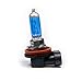 Produktbild 2 x H8 Auto Lampe PGJ19-1 Birnen Halogen 6000K 35W Xenon Glühbirnen 12V