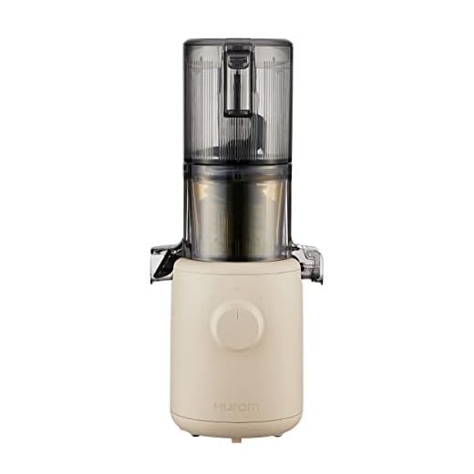 Hurom Slow Juicer | Spremiagrumi frutta e verdura | H310 | Facile da pulire, silenzioso e con filtro a setaccio, 100 Watt, senza BPA, design sottile, 220 ml, beige