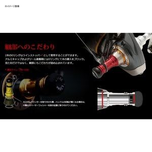 リール LIVRE Custom Balancer Type2 Amazon.com: Livre 10552 Custom Balancer, Type 2, Shimano and