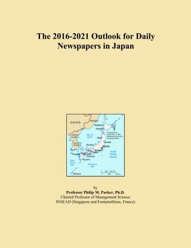 The 2016-2021 Outlook for Daily Newspapers in Japan