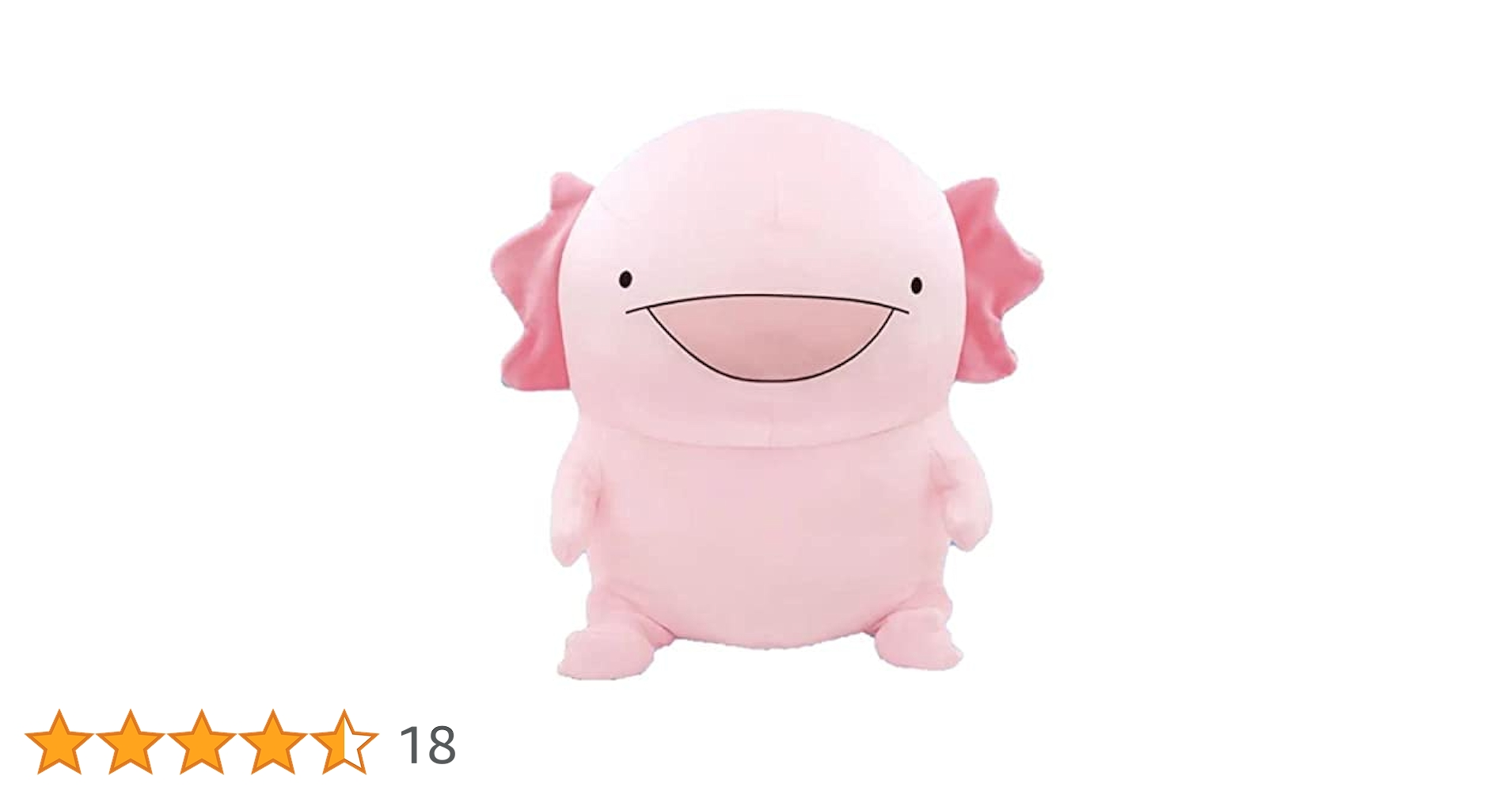 からめる ぬいぐるみ からめる ぬいぐるみ