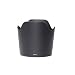 Produktbild HB-7IIProfessional Lens Hood Replace HB-23 Lens Hood for Nikon AF-S 17-35mm f/2.8D IF-ED AF 18-35mm f/3.5-4 -