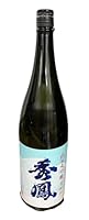 秀鳳 純米大吟醸 雪女神 しゅうほう1800ml 秀鳳酒造 山形