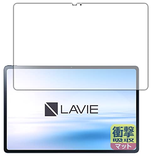 PDA�H�[ LAVIE Tab T12 T1295/DAS (12.6�^���C�h�E2022�N3���������f��) �Ռ��z��[���˒ጸ] �ی� �t�B���� [�O�ʗp] �ϏՌ� ���{��