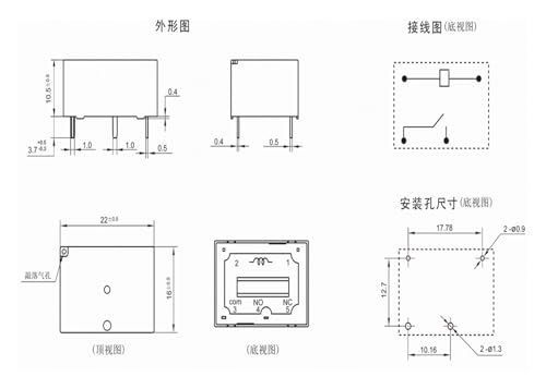 Relé TRCD L-12VDC-SH de 16A con alta capacidad de conmutación y 4 pines 2