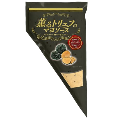 【選べる個数】 ケンコー 薫るトリュフのマヨソース 300g 【1袋】 ケンコーマヨネーズ KENKO トリュフマヨ 白トリュフ マッシュルーム /みんなのパントリーカードセット