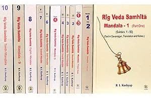 The Complete Rig Veda - 12 Volumes Sanskrit Text, English Translation ...