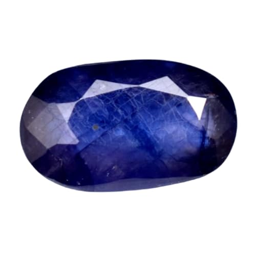 Saphir bleu de Ceylan naturel ovale 11,1mm GH_NAT_08940 pour création bague et pendentif