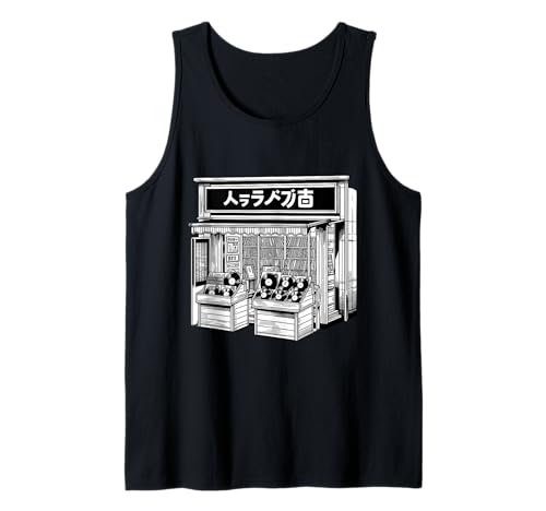 Tokyo Street Vinyl Record Shop Tank Top