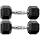 35kg-pair