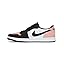 Black/Bleached Coral-white