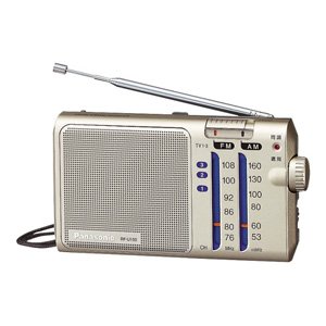 Panasonic RF-U150A-S FM/AM 2バンドレシーバー ラジオ Amazon.co.jp: Panasonic FM/AM 2バンドラジオ シルバー RF