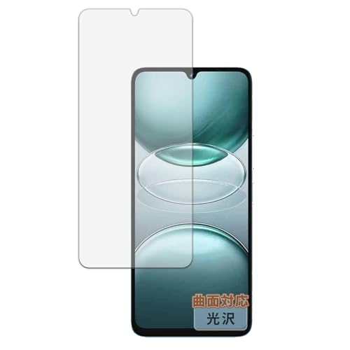 Kayo&Karin UMIDIGI G100 p tB ȖʑΉ  یtB ȏCޗ {