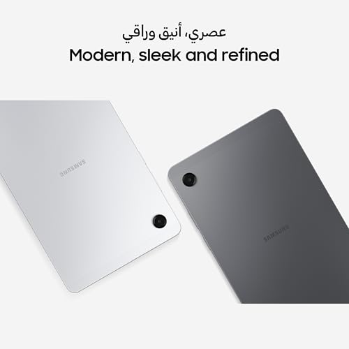 Image of Samsung Galaxy Tab A11 (SM-X133), 64GB 4GB Ram, WiFi Only, International Version (25W Fast Charger Bundle) (Silver)