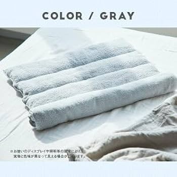 枕　今治睡眠用タオル2 グレー 楽天市場】今治睡眠用タオル2 枕 肩 首 タオル 今治ピローレスネック