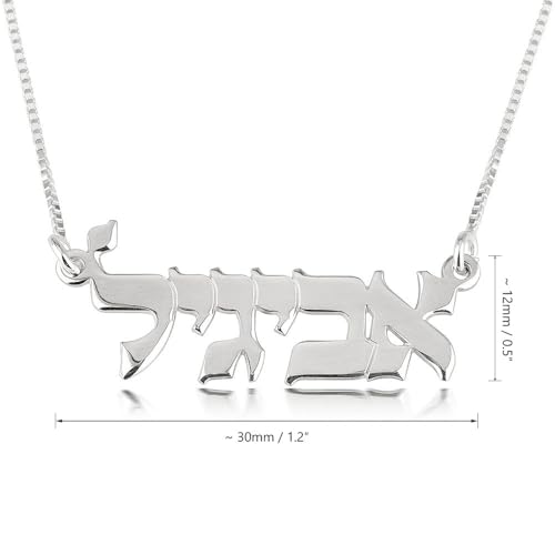 Onecklace - Hebrew Name Necklace - Sterling Silver 925, Gold & Rose Gold Plating, 14K yellow & white gold - Gift for Jewish Holiday, Bat mitzvah, Bar Mitzvah, Jewelry for Mother's Day, Christmas, Father's Day4