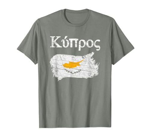 Cyprus Cyprian Flag Vintage Graphic Cyprus Lovers Tourists T-Shirt, Men, Olive Heather, 3X-Large