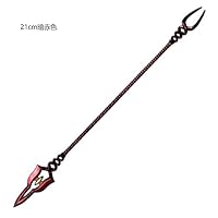 Amazon.co.jp: Allendo ロンギヌスの槍 コスプレ道具 新世紀