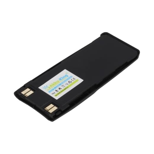 Akku kompatibel mit Nokia BPS-2 - Li-Polymer 1400mAh - für 6210, 5110, 5130, 6110, 6150, 6161, 6310, 6310i, 7110, BLS-2, BLS-2N, BMS-2S, NPL-1