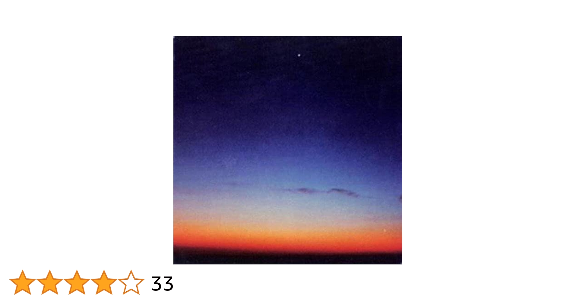 Flying Saucer Attack & Jessamine split7” Flying Saucer Attack by Flying Saucer Attack - Amazon.com Music
