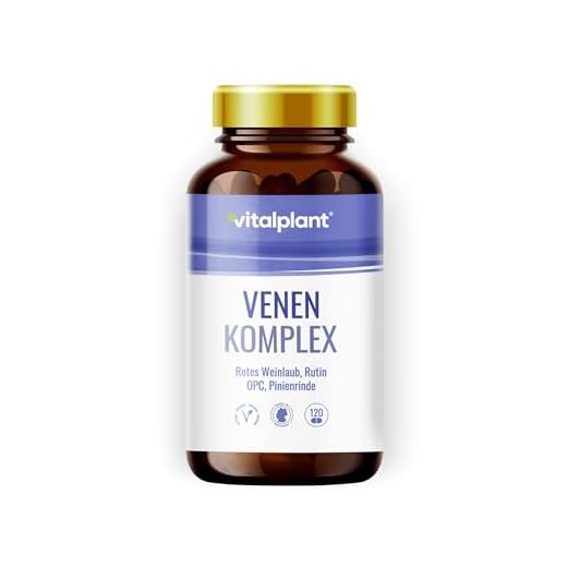 Vitalplant® Venen Kapseln - mit Rotem Weinlaub, Rutin, Quercitin, Traubenkernextrakt & nat. Vitamin C 600mg hochdosierter Venen komplex- 120 Kapseln vegan