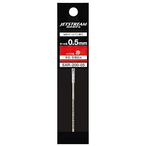 Amazon.co.jp: ボールペン替芯 ジェットストリームプライム 0.5mm 多色