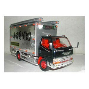 Amazon | 青島文化教材社 1/32 2tデコトラ No.01 幻 保冷車