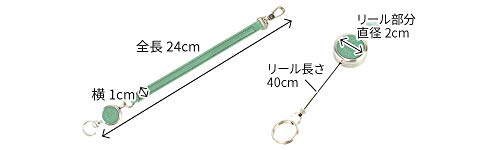 [アルベロ] ALBERO リール付きホルダー 4395 LYON リヨンシリーズ ブルーグリーン AL-4395-60 5枚目