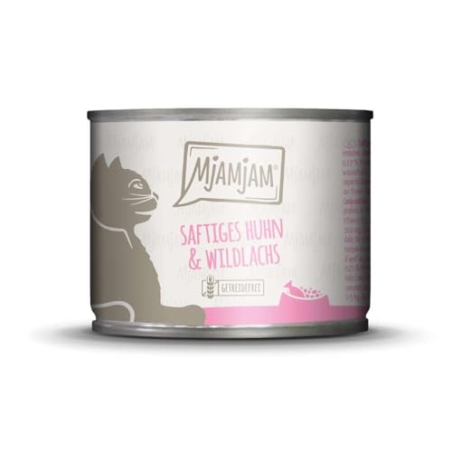 MjAMjAM - comida húmeda premium para gatos - gatito excelente ternera con aceite de salmón, pack de 6 (6 x 200 g), sin cereales con extra de carne